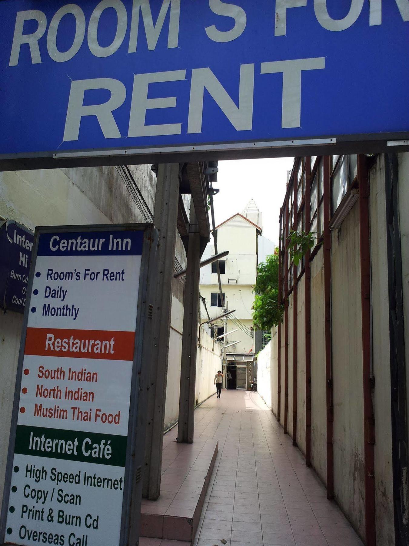 Centaur Inn Hostel Bangkok Exterior foto